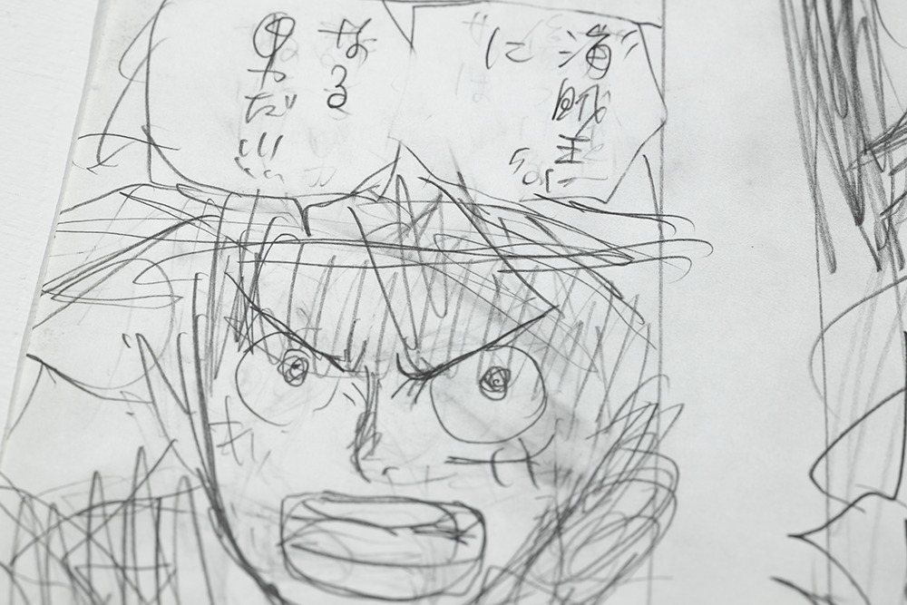 ONE PIECE ONLY」展が東京・プレイミュージアムで、1000話以上