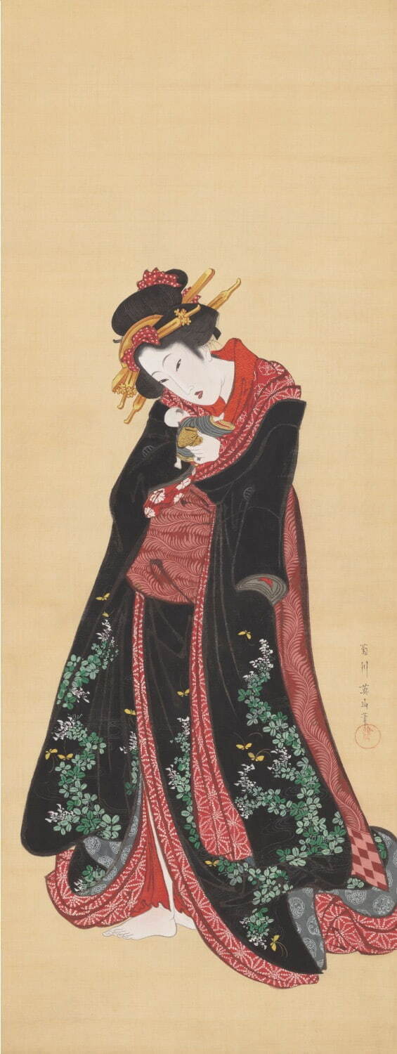 ★現代絵画の20年 群馬県立近代美術館 1984年 ☆現代絵画の20年 群馬県立近代美術館 1984年 本