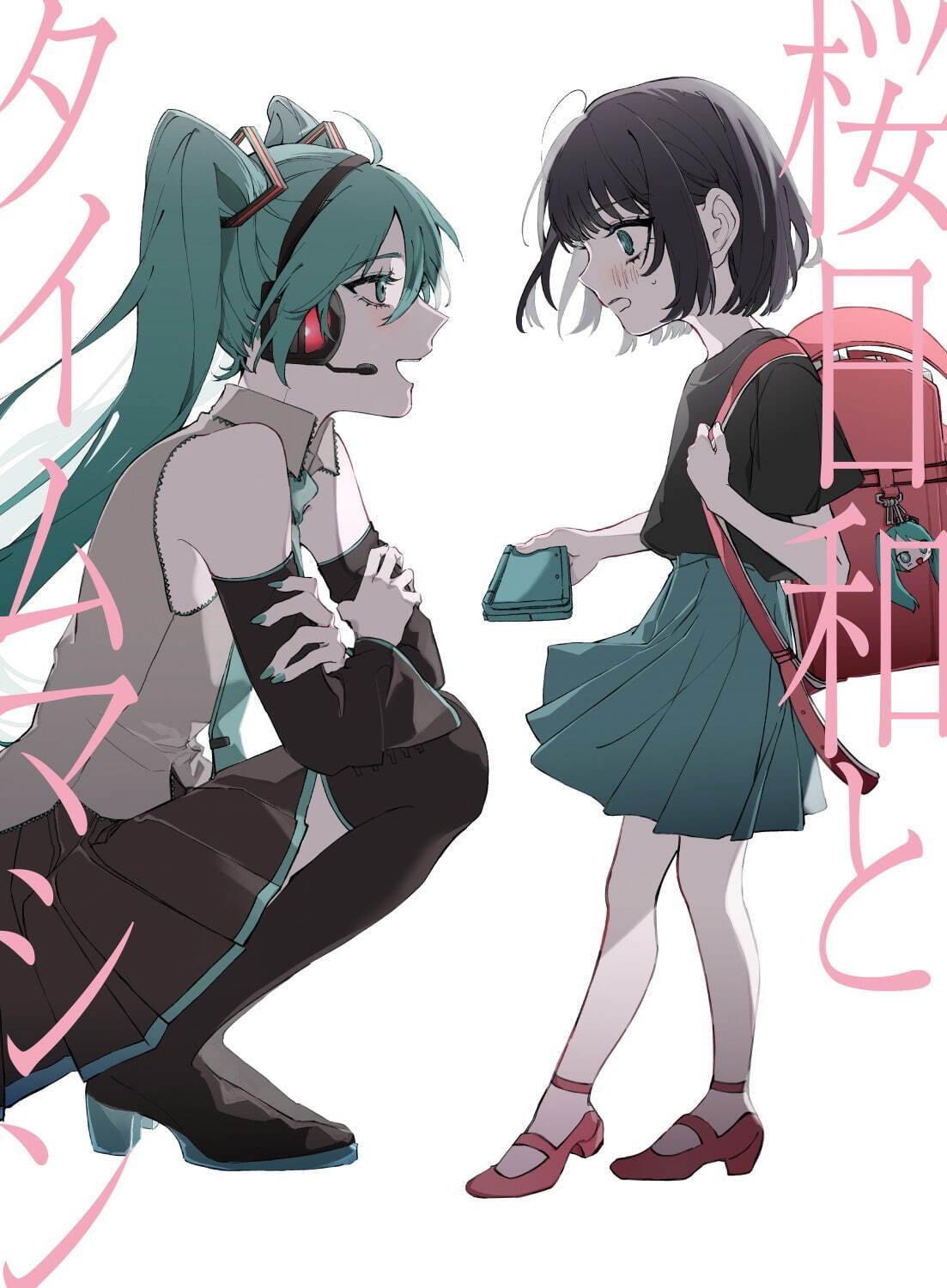 写真4/6｜Ado初のCDシングル「桜日和とタイムマシン with 初音
