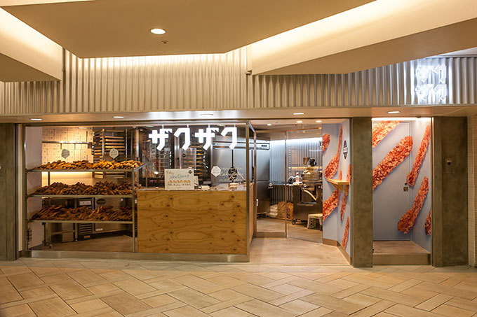北海道の新食感シュークリーム「クロッカンシューザクザク」新宿に本州1号店をオープン | 写真