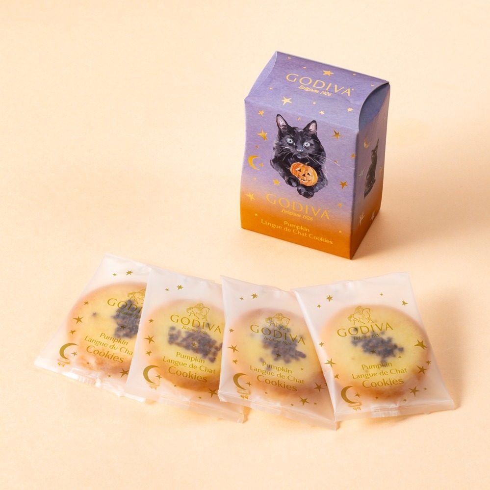 GODIVA 2008年 ハロウィン限定 黒猫 仮装 くま ぬいぐるみ