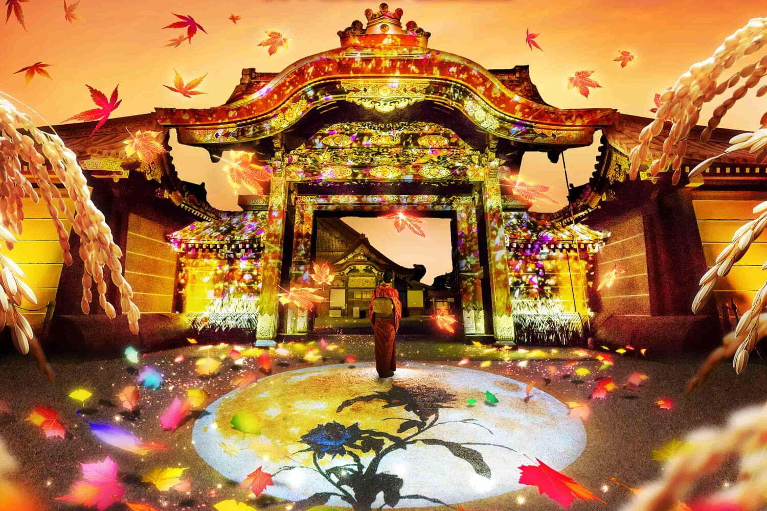 京都タワー: 2024年9月14日〜2024年12月8日開催、仁和寺: 2024年9月14日〜2024年12月8日開催、他