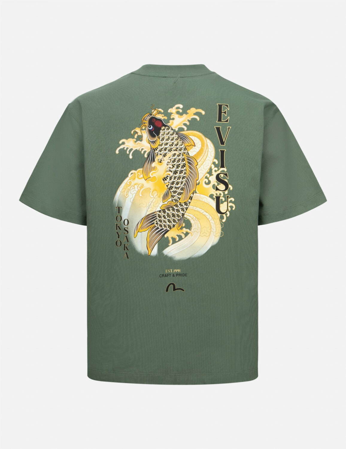 EVISU エヴィス　家紋　カモメ　迷彩 ☆美品☆ EVISU エヴィス エビス ジーンズ 家紋刺繍 カモメ刺繍