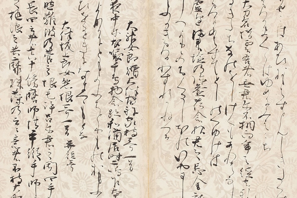やまと絵｜展覧会「公家の書」皇居三の丸尚蔵館で - 国宝《金沢本万葉集》《春日権現験記絵》などの名品が一堂に