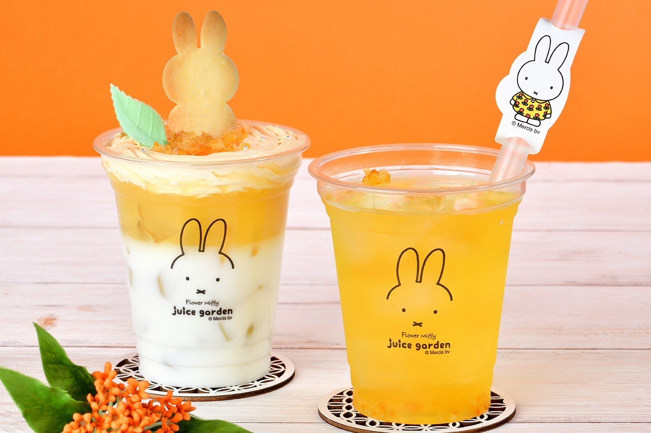 サンシャインシティ