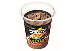 ファミリーマート「ブラックサンダー チョコレートフラッペ」“ザクザク感＆濃厚感アップ”で再登場｜写真1