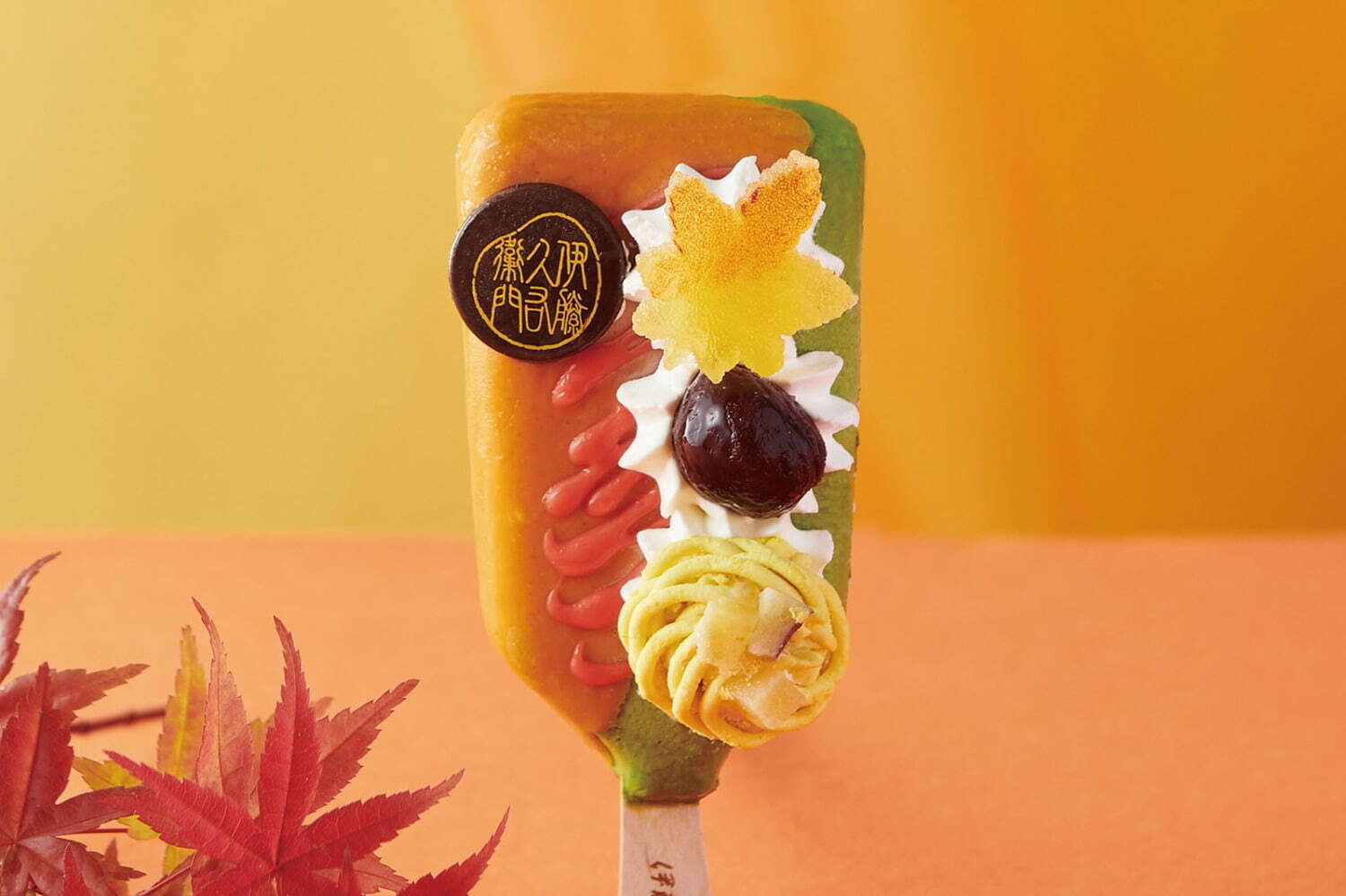 秋の味覚｜京都・伊藤久右衛門「抹茶パフェアイスバー もみじ」秋の味覚を味わう贅沢アイスバー