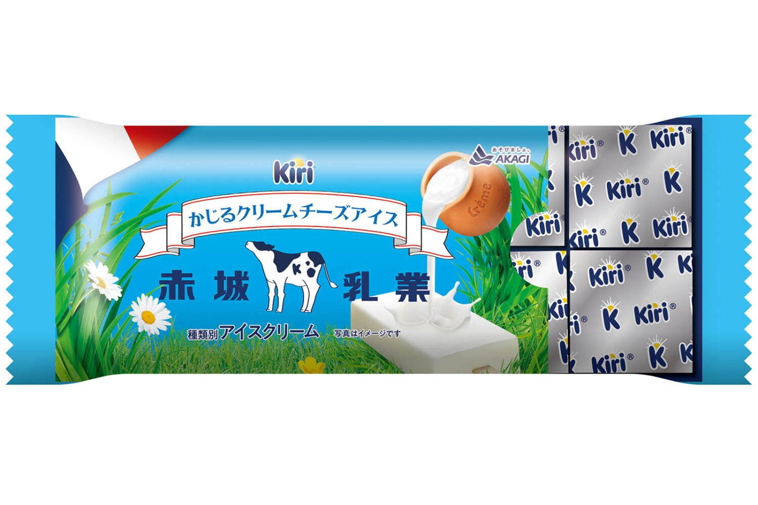 クリームチーズ｜赤城乳業×キリの新作アイス「かじるクリームチーズアイス」なめらか濃厚なクリームチーズ味