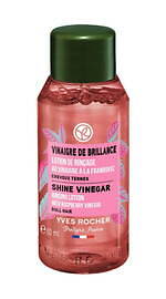 イヴ・ロシェ24年クリスマスコフレ、ざくろやバニラ香る限定ボディスクラブ＆ローションのギフトセット｜写真3