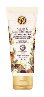 イヴ・ロシェ24年クリスマスコフレ、ざくろやバニラ香る限定ボディスクラブ＆ローションのギフトセット｜写真17