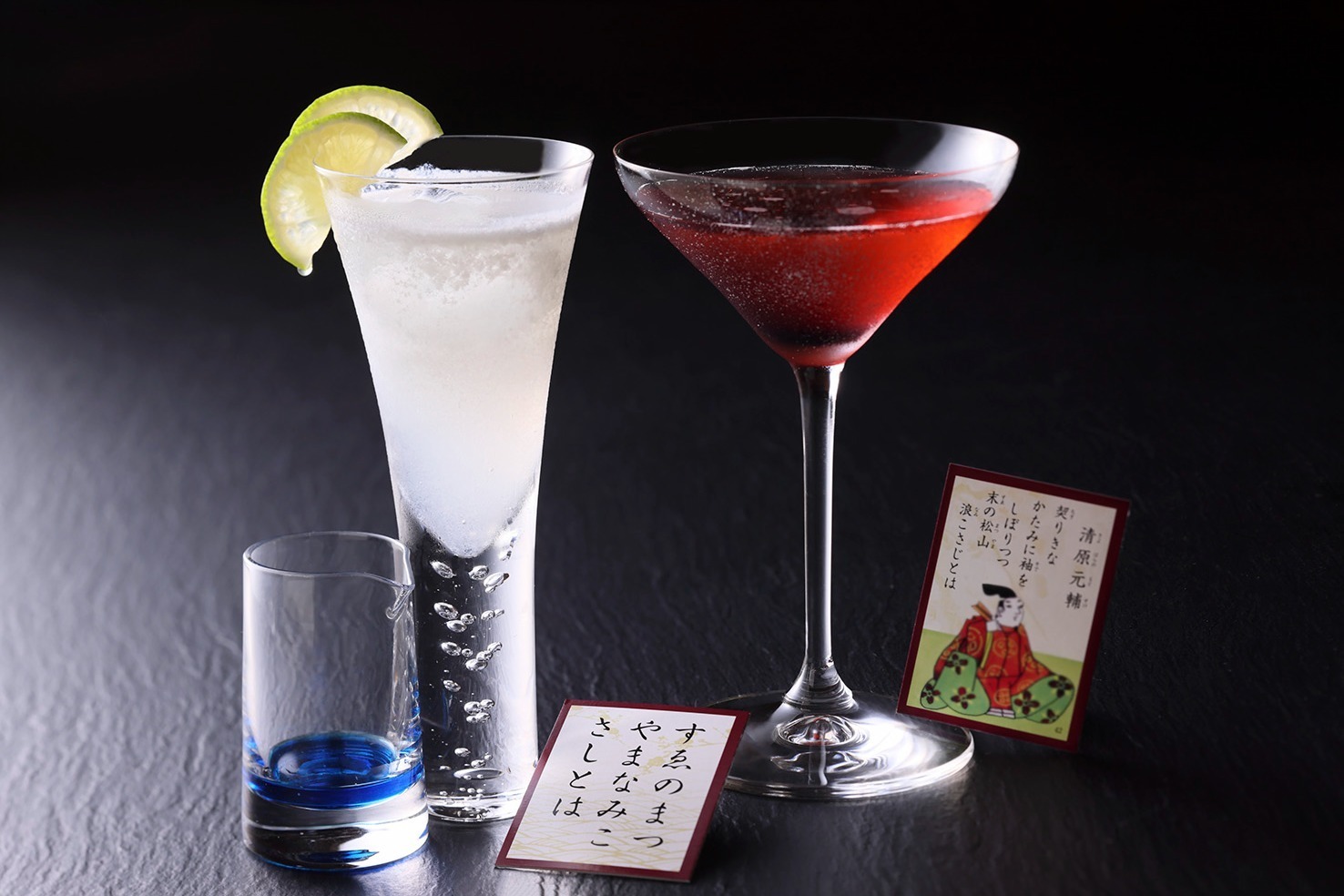 琵琶湖ホテル: 2024年10月1日〜2025年1月5日発売