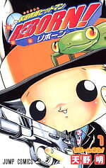 展覧会「天野明展 The Characters」名古屋パルコで開催、魅力的なキャラクターたちに焦点｜写真3