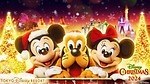 東京ディズニーリゾートで「ディズニー・クリスマス 2024」限定パレードやアトラクション、グッズほか｜写真1
