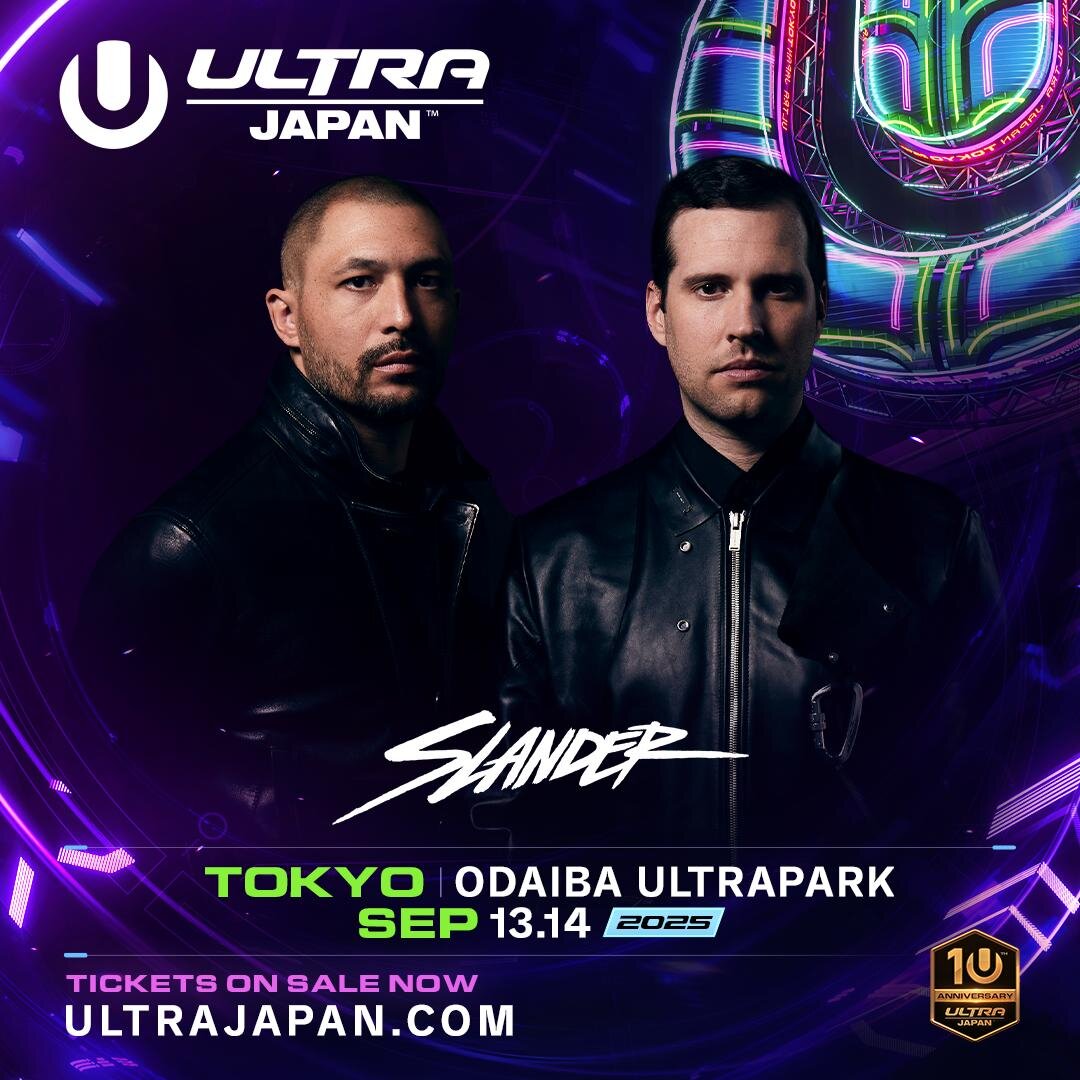 音楽フェス「ウルトラジャパン 2025」東京・お台場で開催、カルヴィン・ハリスら出演者＆チケット情報｜写真16