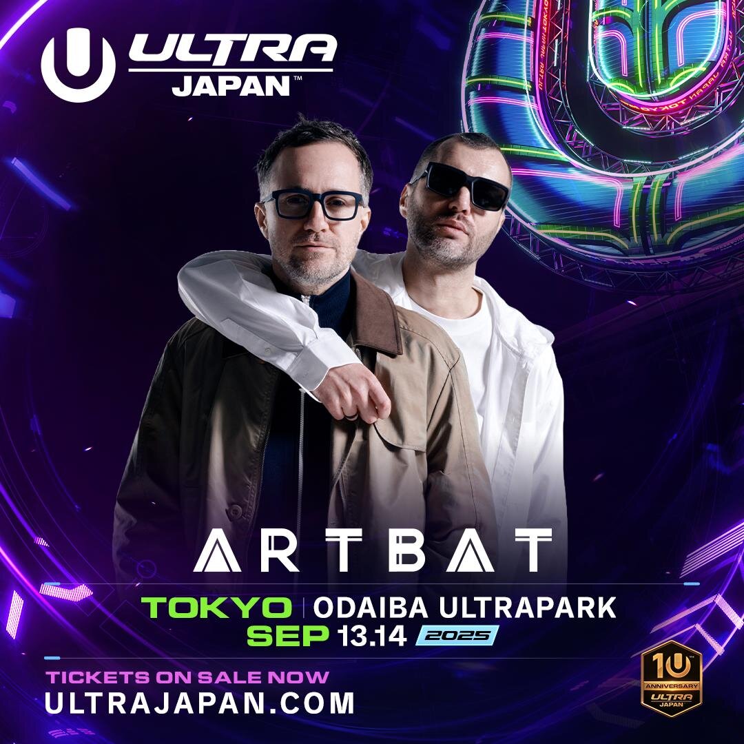 音楽フェス「ウルトラジャパン 2025」東京・お台場で開催、カルヴィン・ハリスら出演者＆チケット情報｜写真21