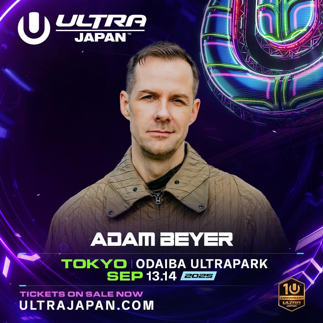 音楽フェス「ウルトラジャパン 2025」東京・お台場で開催、カルヴィン・ハリスら出演者＆チケット情報｜写真15