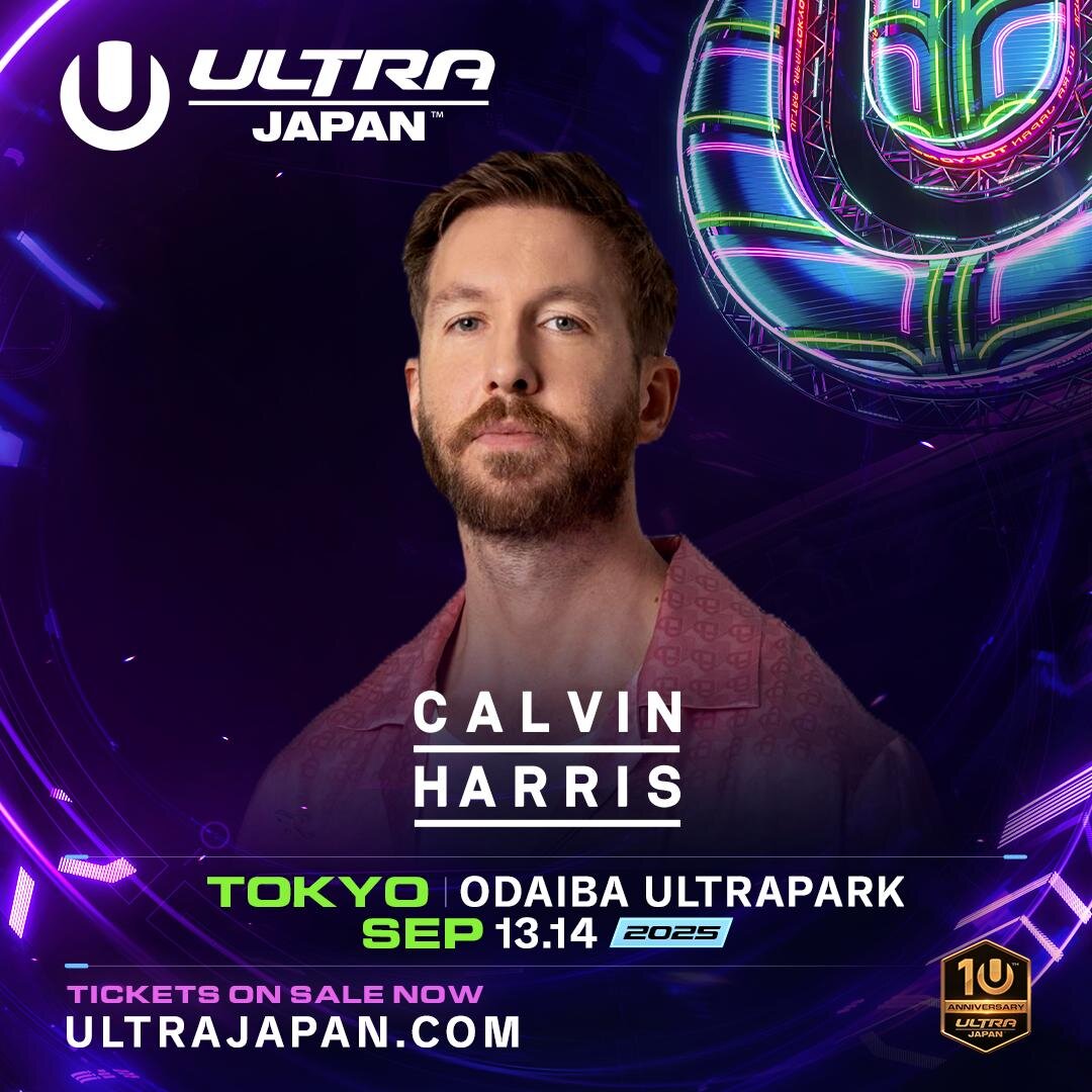 音楽フェス「ウルトラジャパン 2025」東京・お台場で開催、カルヴィン・ハリスら出演者＆チケット情報｜写真12