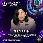 音楽フェス「ウルトラジャパン 2025」東京・お台場で開催、カルヴィン・ハリスら出演者＆チケット情報｜写真17