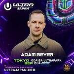 音楽フェス「ウルトラジャパン 2025」東京・お台場で開催、カルヴィン・ハリスら出演者＆チケット情報｜写真15