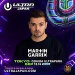 音楽フェス「ウルトラジャパン 2025」東京・お台場で開催、カルヴィン・ハリスら出演者＆チケット情報｜写真13