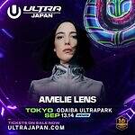 音楽フェス「ウルトラジャパン 2025」東京・お台場で開催、カルヴィン・ハリスら出演者＆チケット情報｜写真19