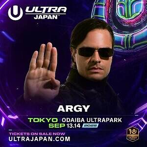 音楽フェス「ウルトラジャパン 2025」東京・お台場で開催、カルヴィン・ハリスら出演者＆チケット情報｜写真20