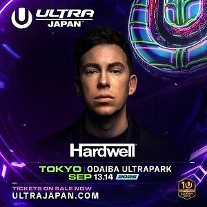 音楽フェス「ウルトラジャパン 2025」東京・お台場で開催、カルヴィン・ハリスら出演者＆チケット情報｜写真18