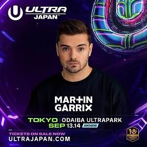 音楽フェス「ウルトラジャパン 2025」東京・お台場で開催、カルヴィン・ハリスら出演者＆チケット情報｜写真13