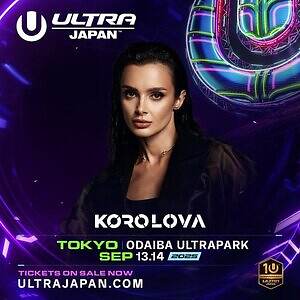 音楽フェス「ウルトラジャパン 2025」東京・お台場で開催、カルヴィン・ハリスら出演者＆チケット情報｜写真22