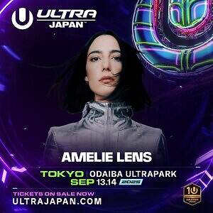 音楽フェス「ウルトラジャパン 2025」東京・お台場で開催、カルヴィン・ハリスら出演者＆チケット情報｜写真19