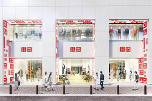 ユニクロ(UNIQLO) ユニクロ 新宿本店｜写真13