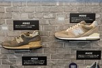 ニューバランス(New Balance) 1040｜写真25
