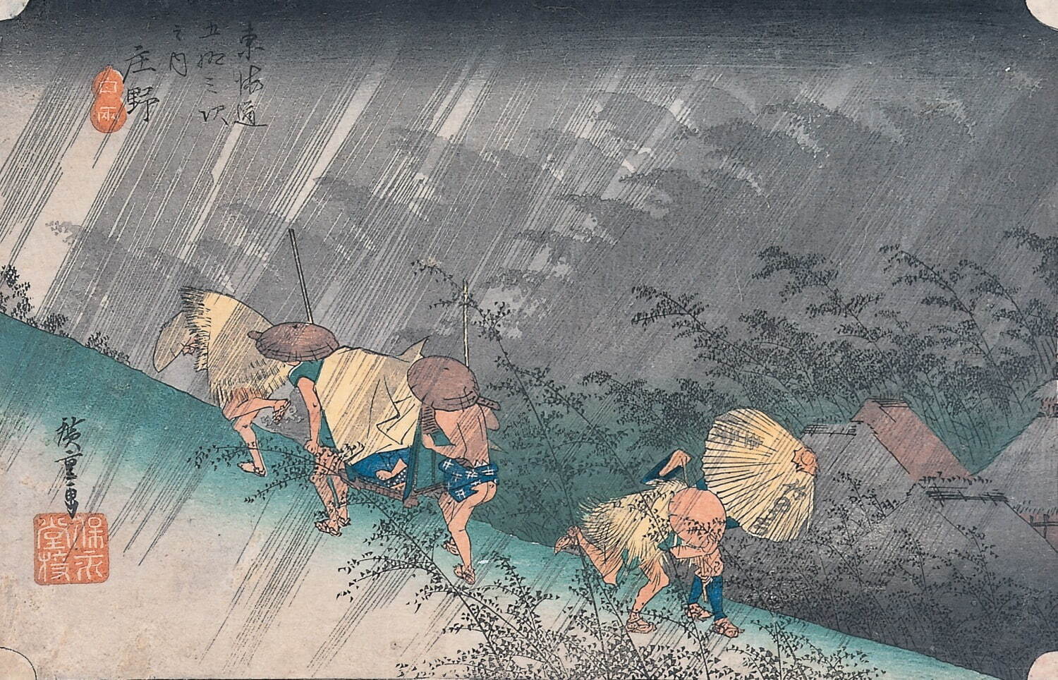 歌川広重 《東海道五拾三次之内 庄野 白雨》 天保4-5年(1833-34年)頃