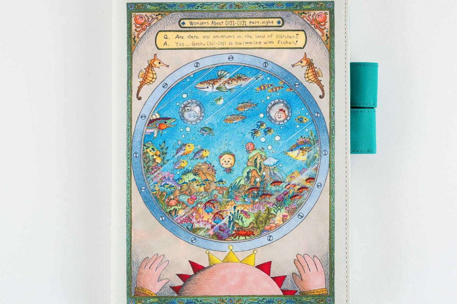 ほぼ日手帳カバーコジコジオリジナルサイズ（A6）メリーゴーランド