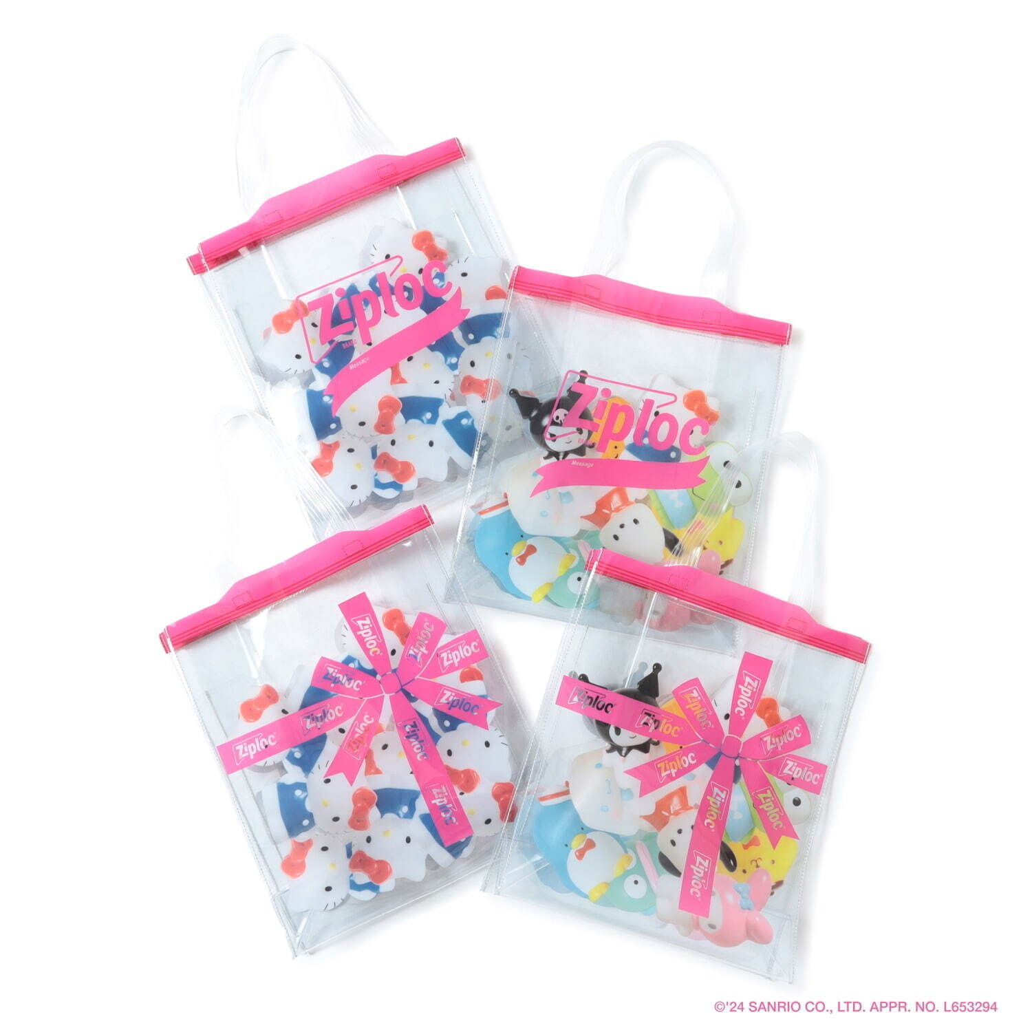 「ジップロック リボン サンリオキャラクターズの袋詰めロゴバッグ」(縦28cm×横24cm×厚さ12cm) 6,380円
「ジップロック リボン サンリオキャラクターズの袋詰めラッピングバッグ」(縦28cm×横24cm×厚さ12cm) 6,380円