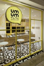 東京・丸の内にブリトー専門店「ウムウム(umum)」1号店がオープン｜写真10