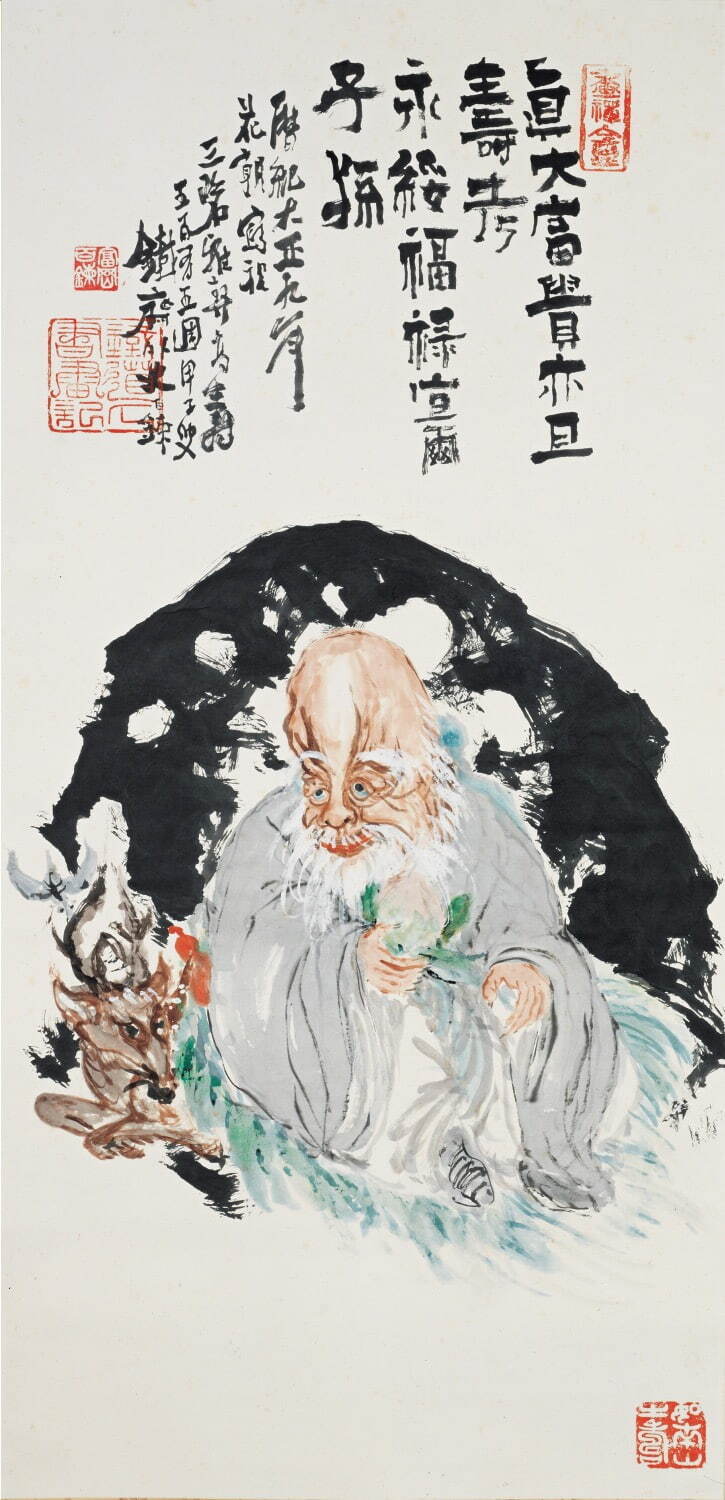 富岡鉄斎 《福禄寿図》 大正9年(1920年) 85歳代  清荒神清澄寺 鉄斎美術館蔵 ［後期展示予定］