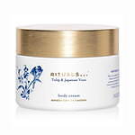 リチュアルズ(RITUALS) リチュアルズ｜写真5