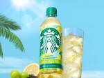 スターバックス(Starbucks Coffee) サンシャイン ライム トロピカル ツイスト｜写真2