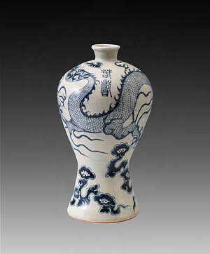 特別展「中国陶磁・至宝の競艶」大阪市立東洋陶磁美術館で