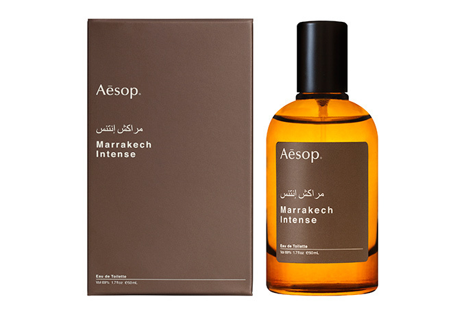 aesop イソップ　マラケッシュ インテンス　パルファム