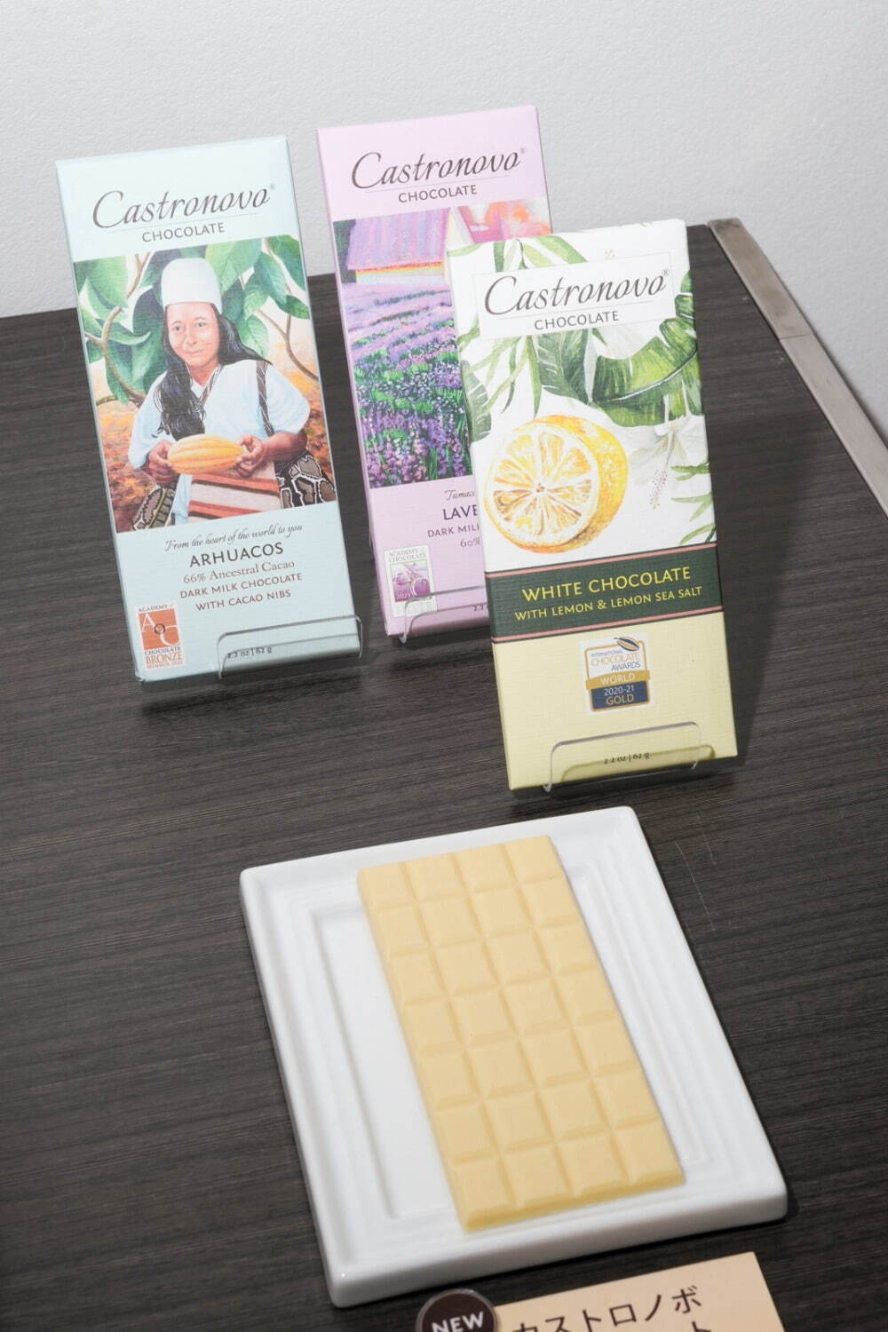 「サロン・デュ・ショコラ 2025」伊勢丹新宿店で、一流ショコラティエのチョコ＆焼菓子が集う祭典｜写真1
