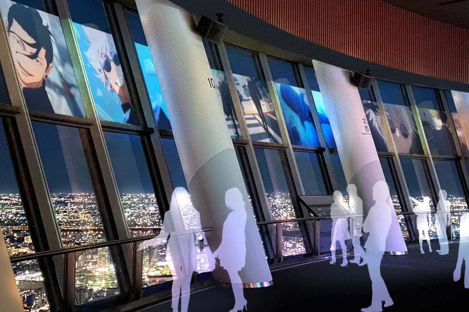 キャラクターカフェ｜TVアニメ「呪術廻戦」×東京スカイツリー、地上450メートルの展示装飾や特別ライティング