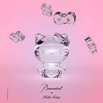 バカラ(Baccarat) ハローキティ｜写真4