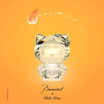 バカラ(Baccarat) ハローキティ｜写真6