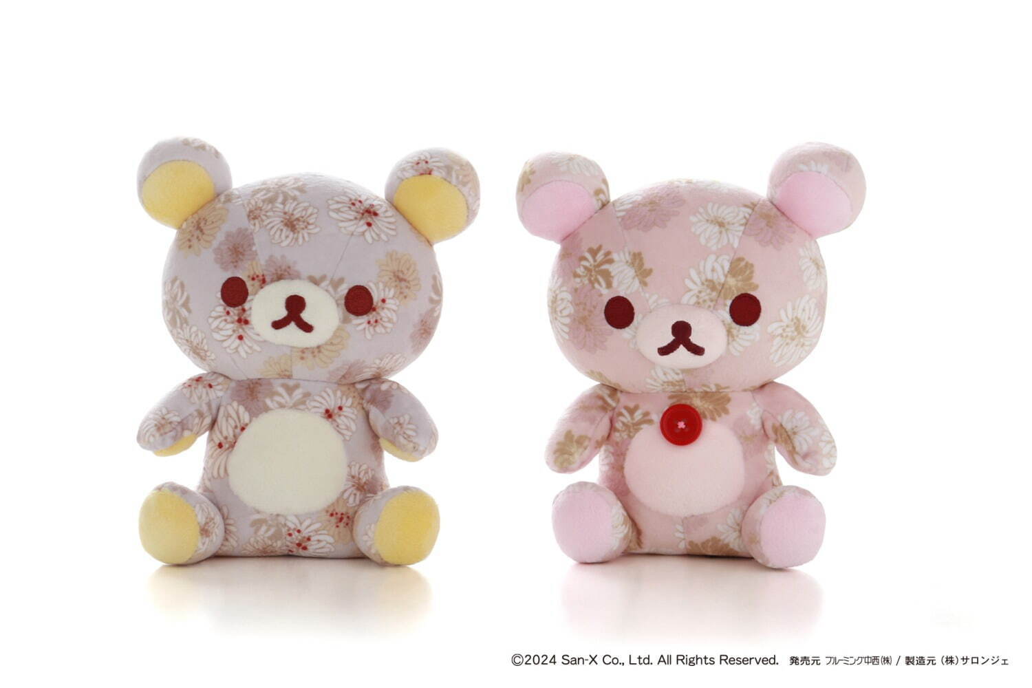 ポール ＆ ジョー アクセソワ×リラックマ、“猫”に扮した