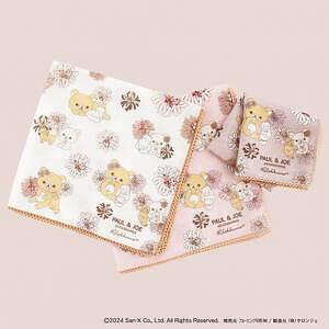 ポール＆ジョー リラックマ コリラックマ ぶらさげぬいぐるみ 2