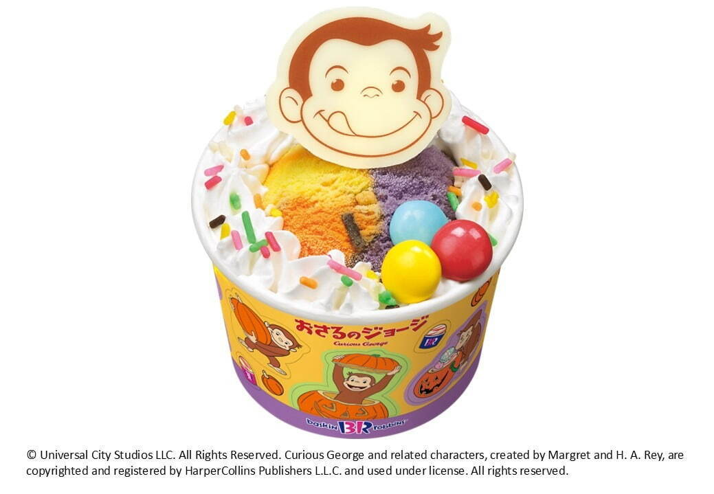 ICE CREAM - サーティワン6000円分電子チケット オリジナル