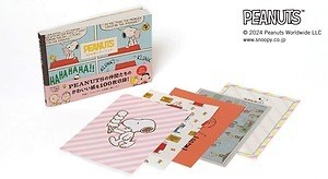 SNOOPY - 年賀状2020スヌーピー100枚 Amazon | 【フタバ】年賀状 巳年 2025年 スヌーピー お年玉付き