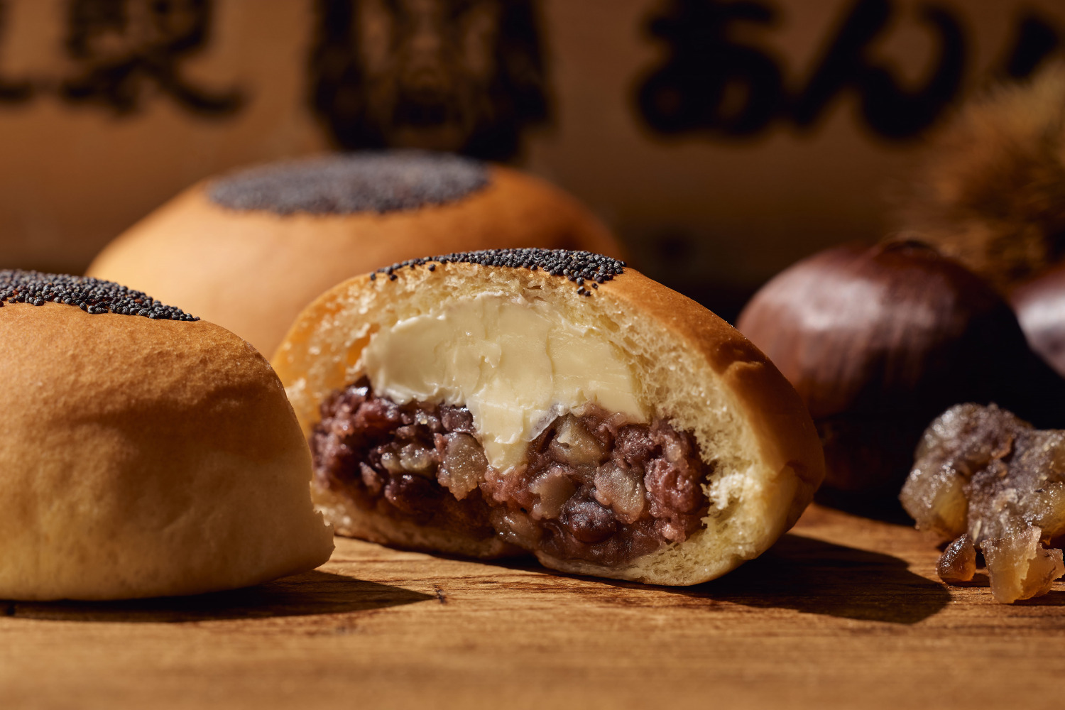 あんパン｜岡田謹製 あんバタ屋「あんばたパン・栗」秋の“ほっくり”マロングラッセ入り餡子＆バタークリーム